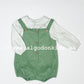CONJUNTO PETO VERDE